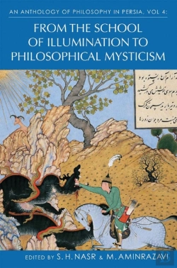 Bertrand.pt - Anthology Of Philosophy In Persia Vol Iv