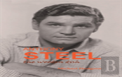 Anthony Steel