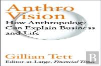 Anthro-Vision