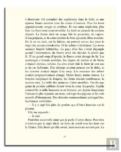 Bertrand.pt - Anthropocene