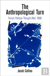 Anthropological Turn