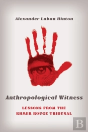 Anthropological Witness