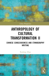 Anthropology Of Cultural Transformation Ii