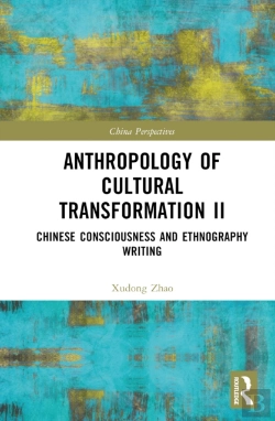 Bertrand.pt - Anthropology Of Cultural Transformation Ii