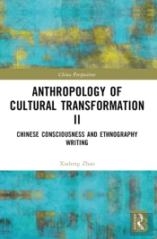Anthropology Of Cultural Transformation Ii