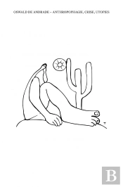 Anthropophagie (Crises, Utopies, Manifestes)