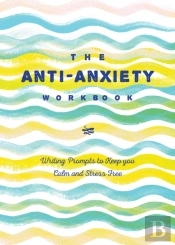 Anti-Anxiety Journal