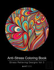 Anti-Stress Coloring Book
