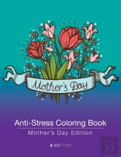 Anti-Stress Coloring Book