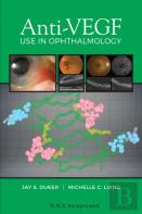 Anti-Vegf Use In Ophthalmology