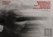 Antidotes To Dissolution