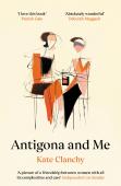 Antigona And Me