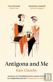 Antigona And Me