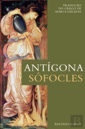 Antígona