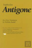 Antigone