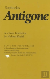 Antigone