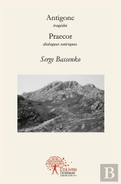 Antigone - Praecor