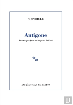 Bertrand.pt - Antigone