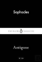Antigone