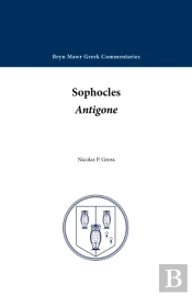 Antigone
