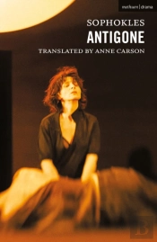 Antigone