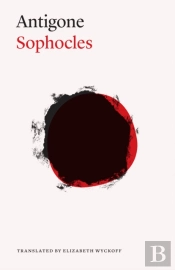 Antigone
