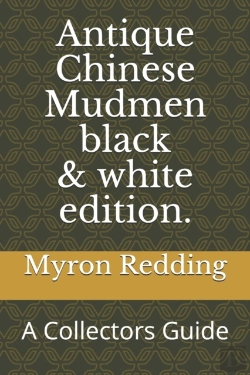 Bertrand.pt - Antique Chinese Mudmen Black And White Edition.