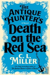 Antique Hunter'S Death On The Red Sea