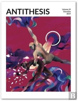 Bertrand.pt - Antithesis