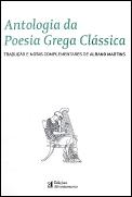 Antologia da Poesia Grega Clássica