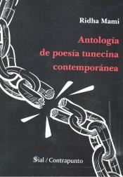 Antologia De Poesia Tunecitana Contemporanea
