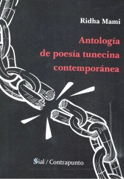 Bertrand.pt - Antologia De Poesia Tunecitana Contemporanea