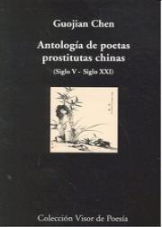 Antología De Poetas Prostitutas Chinas