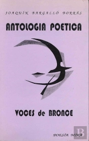 Antología Poética I