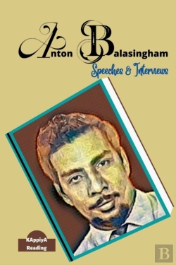 Bertrand.pt - Anton Balasingham