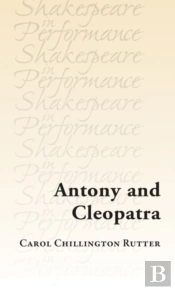 Antony And Cleopatra