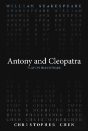Antony And Cleopatra