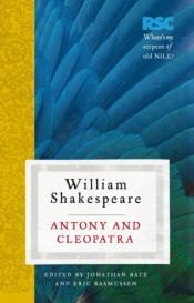 Antony And Cleopatra