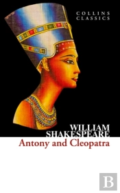 Antony And Cleopatra