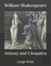 Antony And Cleopatra