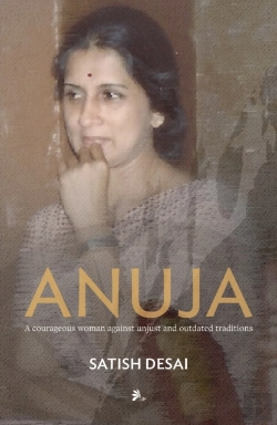 Bertrand.pt - Anuja