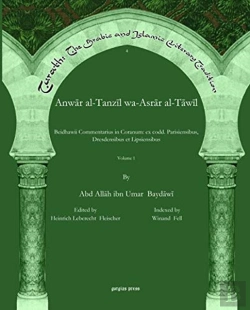 Bertrand.pt - Anwar Al-Tanzil Wa-Asrar Al-Tawil (Vol 2)