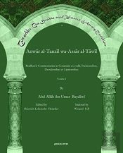 Anwar Al-Tanzil Wa-Asrar Al-Tawil (Vol 2)