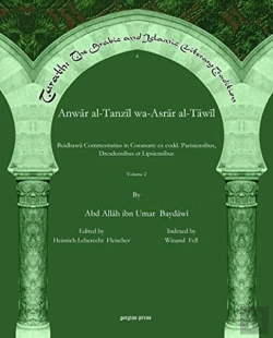 Bertrand.pt - Anwar Al-Tanzil Wa-Asrar Al-Tawil (Vol 2)