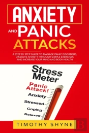 Anxiety And Panic Attacks