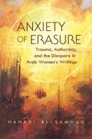 Anxiety Of Erasure