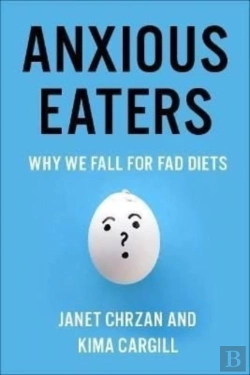 Bertrand.pt - Anxious Eaters