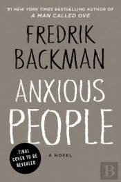 Anxious People