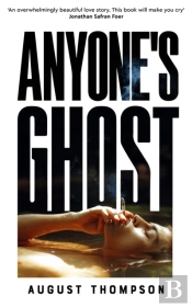 Anyone'S Ghost