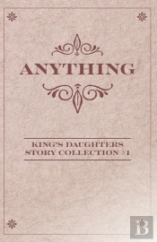 Anything